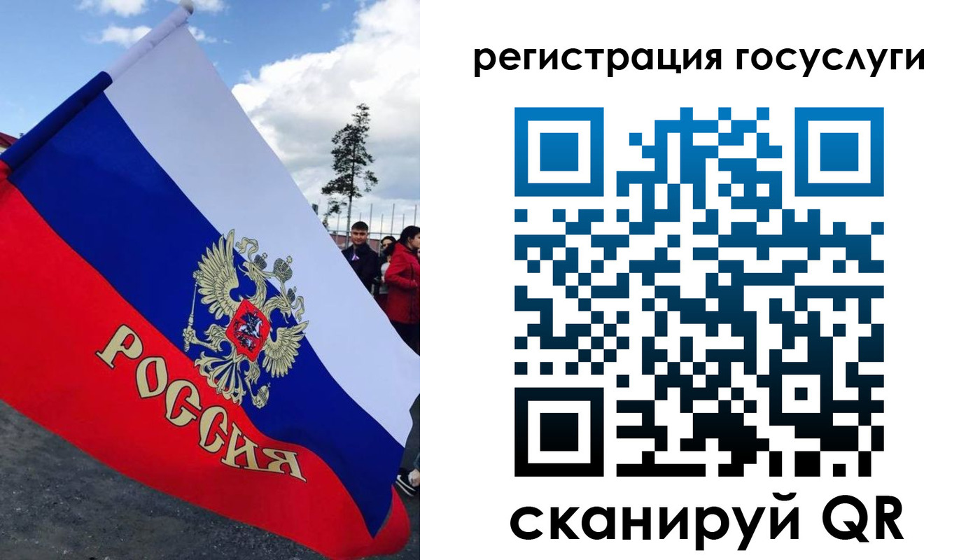 форма 3 в Лениногорске